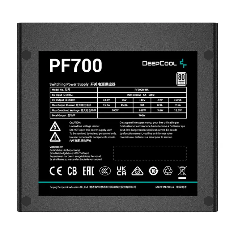 Fuente/PSU DeepCool PF700 80 Plus 700W