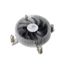 SilverStone Nitrogon SST-NT07 - Disipador CPU